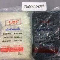 ราคา สายรัดเคเบิ้ลไทร์ Cable tie ยาว (4.5 นิ้ว) 3X120mm 950PCS (1486349087)