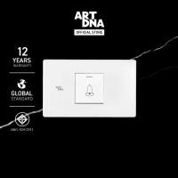 ราคา ART DNA รุ่น C3 Switch Door Bell Size M สีขาว design switch สวิตซ์ไฟโมเดิร์น สวิตซ์ไฟสวยๆ ปลั๊กไฟสวยๆ (7434184616)