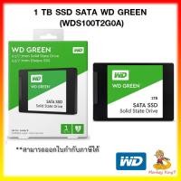 ราคา SSD 2.5 SATA WD Dahua HIKVISION PNY ADATA XPG (ฮาร์ดดิสความเร็วสูง) ความจุ 120G/128G/250G/256G/480G/500G/512G/1TB/3ํY (5697683699)