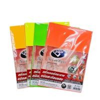 ราคา สติ๊กเกอร์ BOS สีสะท้อนแสง บอส A4 (บรรจุ30 แผ่น) (6968123409)