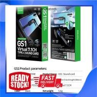 ราคา PLEXTONE GS1 TYPE-C TO 3.5MM VIRTUAL 7.1CH TYPE-C SOUND CARD READER (23468882827)