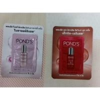 ราคา Pond's พอนด์ส ไบรท์ มิราเคิล/เอจมิราเคิล 2G (24171614016)