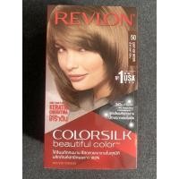 ราคา น้ำยาปิดผมขาว Revlon สีน้ำตาลเทาอ่อน Light Ash Brown (13896018430)