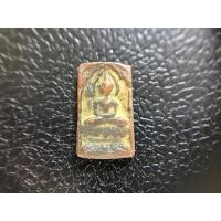 ราคา ตัดชิดหลวงปู่ศุขเนื้อทองแดง (29258849095)