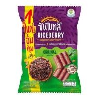 ราคา Sunbites ซันไบทส์ ไรซ์เบอร์รี่ รสต้นตำรับ และ สไปซี่&ซาว (ขนาด 82 กรัม) ซันไบทส์ ขนมธัญพืชอบกรอบ (27079966450)