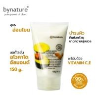 ราคา bynature โลชั่นอโวคาโดและอัลมอนด์ บำรุงผิวและปกป้องผิวจากริ้วรอย Avocado Almond Intensive Body Lotion (23069033270)
