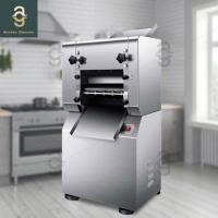 ราคา เครื่องทำเส้นพาสต้า เส้นบะหมี่ เครื่องรีดแป้ง เครื่องรีดเส้น เครื่องรีดเส้นไฟฟ้า 2100Wเครื่องทําเส้น (42002789577)