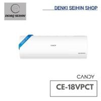 ราคา CANDY เครื่องปรับอากาศ Inverter 18,000 BTU สีขาว รุ่น CE-18VPCT (45351691260)
