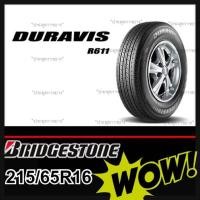 ราคา 215/65R16 Bridgestone Duravis R611 ยางใหม่ ปลายปี2021 รับประกันคุณภาพ มาตรฐานส่งตรงถึงบ้านคุณ (6635257118)
