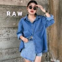 ราคา Kemeja Ivana DENIM SHIRT - JEANS SHIRT - DENIM SHIRT - เสื้อเชิ้ต OVERSIZE - GIRLS& 39; (27615162199)