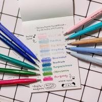 ราคา Pentel Touch Brush Ver.2 ปากกาหัวพู่กัน (4831819849)