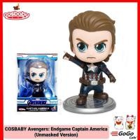 ราคา Hottoys COSBABY Avengers: Endgame Captain America Unmasked Version โมเดล กัปตันอเมริกา คอสเบบี้ (18346258391)