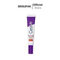 ราคา เซราวี CERAVE Skin Renewing Vitamin C Serum เซรั่มลดริ้ว 30 ml. (27629780297)