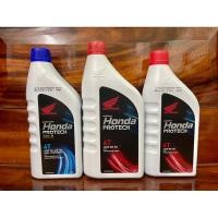 ราคา น้ำมันเครื่อง 4T Honda Protech ฝาแดง/ Gold ฝาน้ำเงิน (22247444800)