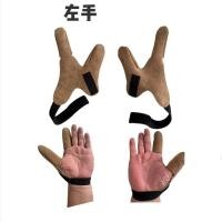 ราคา ถุงมือหนังวัวกันบาดกันลื่นแบบสองนิ้ว ปกป้องนิ้วสำหรับตกปลาและตกปลาโดยเฉพาะ (41353762435)