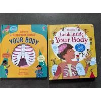 ราคา หนังสือเด็ก usborne 2เล่ม:your body (look inside) (56903968030)