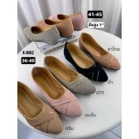 ราคา รองเท้านักศึกษา รองเท้าคัทชู ไซส์ใหญ่ 41-45 คลิปทอง - SHER (24772100680)
