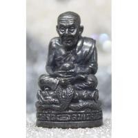 ราคา พระเครื่องสายหลวงปู่ทวด วัดช้างไห้ รูปหล่อนั่งฐานบัว ขนาดสูง 3 ซม. (11704205680)