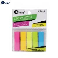 ราคา กระดาษโน๊ต e-file (อี-ไฟล์) รหัส CSN12 กระดาษสติ๊กโน๊ต 5 สี (1 ชิ้น) พร้อมส่ง (22569305605)