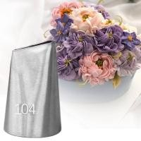 ราคา หัวบีบครีมเบอร์ 104 หัวบีบกลีบกุหลาบ PETAL TUBES ขนาดเล็ก (15308236456)