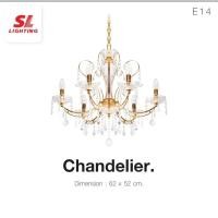 ราคา โคมห้อยช่อ รหัสสินค้า : SL-1-20076/6 โคมไฟห้อยช่อ โคมไฟระย้ายุโรปสไตล์วินเทจ (23629913378)