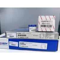 ราคา ชุดครัช (4ชิ้นชุด) TRITON 2.5 ตัวยกสูง 4D56/16V 10นิ้ว 250MM EXEDY S-MBC645+S-MBD108+?์171419+6002 (57900280351)