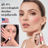 ราคา 【ส่วนลดใหญ่】ลิควิดบลัชอายแชโดว์คอนทัวร์ กันน้ำ ติดทนนาน เนื้อครีมบลัชออนเป็นธรรมชาติ (25488716132)