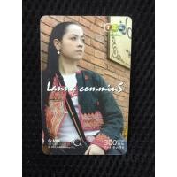 ราคา บัตรเติมเงินเก่า สำหรับสะสม (22483811519)