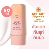 ราคา (ในไลฟ์ลด200฿)*ของแท้*พร้อมส่ง*ส่งไว*HERHYNESS HEXAPEPTIDE ANTI-AGING SUPER DRY TOUCH SUNSCREEN SPF 50+ PA++++ 50ml. (25069732209)