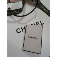 ราคา บัตรแต่งหน้าChanelใช้ได้ทุกสาขาถึงวันที่ 30 มิย.64 มีของแถมจากchanel ปลอบใจจากสถารการณ์โควิด (8402014128)