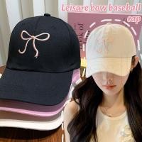 ราคา [ดี] เกาหลีกุทัณฑ์หมวกเบสบอล-สไตล์ อิน ปั๊กโบว์ สแน็ปแบ็ค หมวก- ย2เค โบว์สีชมพูเย็บปักถักร้อยหมวกเป็ด-กลางแจ้งอาทิตย์ กระบังหน้า หมวก-สําหรับผู้หญิงสาว-ปรับ,ระบายอากาศปีกกว้า (26423146540)