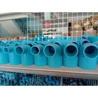 ราคา PVC ข้อต่องอพีวีซี ข้องอลด90องศา 3/4"X1/2" 1"X1/2" 1"X3/4" 1.2"X1" 1.5"X1/2" 1.5"X3/4" 1.5"X1" 2"X1/2" 2"X3/4" 2"X1" 2X1 (22584654985)