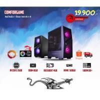 ราคา คอมเล่นเกม RYZEN5 3500 + RX5500XT + RAM 8G + NVMe 500GB เล่นได้ทุกเกม (4017863762)