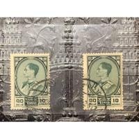 ราคา แสตมป์รัชกาลที่9 ชุดที่3 ปี1963 ตลกชิดขอบขวา (2837142581)