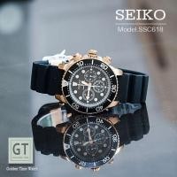 ราคา Seiko Solar Diver 200m. นาฬิกาดำน้ำ ใช้พลังงานแสง ขอบเป็ปซี่ (2716923284)