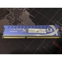 ราคา Ram Kingston HyperX Genesis DDR3 4GB 1600MHz (ประกัน Synnex L/T) (4059466902)