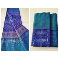 ราคา ผ้าฝ้ายมัดหมี่4ตะกอทอมือ​(ชุด) ผ้ามัดหมี่​ลพบุรี cotton​ (3553628577)