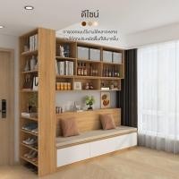 ราคา DDKOK Home Mall ตู้บิ้วอิน ตู้เก็บรองเท้า ตู้เก็บของมาพร้อมโซฟาที่นั่ง สวยงาม ทันสมัย (41607556326)