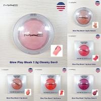 ราคา M.A.C® Glow Play Blush 7.3g แมค บลัชออน เนื้อครีมแบบคุชชั่น ติดทน (25984435907)