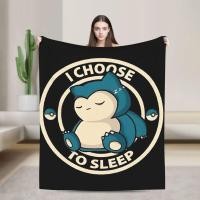ราคา Snorlax More Sleep Please Super Warm ผ้าห่มตกแต่ง Plush โยนผ้าห่มกราฟิกกลางแจ้ง Flannel ผ้าคลุมเตียงโซฟาผ้าคลุมเตียง (28693914996)