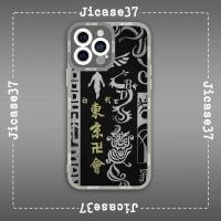 ราคา เคส iPhone Samsung Xiaomi Oppo Square Edge สไตล์จีนเรียบง่าย (41477735257)