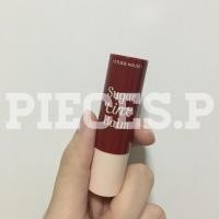 ราคา [ส่งต่อ] ETUDE HOUSE sugar tint balm สี RD301 (30462903)