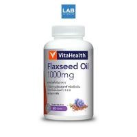 ราคา Vitahealth Flaxseed Oil 1000 mg 60 capsule - ผลิตภัณฑ์เสริมอาหาร น้ำมันเมล็ดแฟลกซ์ 1000 มิลลิกรัม ไวต้าเฮลธ์ 60 แคปซูล (10855539382)