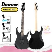 ราคา กีตาร์ไฟฟ้า Ibanez GRG121DX-BKF กีตาร์ไฟฟ้าดำด้าน (46350575247)