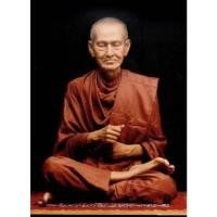 ราคา ภาพมงคล รูปภาพสมเด็จพระพุทธาจารย์โต Somdej Phra Phutthajarn To ขนาด A3 12x18 นิ้ว ไม่มีกรอบ , A4 8×12 นิ้ว มีกรอบ และ A (21813933953)