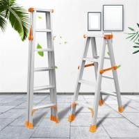 ราคา Household Folding Ladder Thicken Aluminum Alloy Step Ladder Herringbone Ladder Indoor Step Ladder S (53002405527)