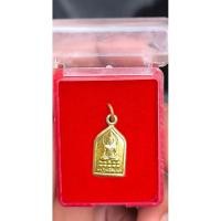 ราคา พระไพรีพินาศ วัดบวรนิเวศ (44424183801)