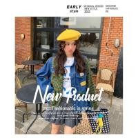 ราคา Aviva Jacket ยีนต์งานสายเกาหลี 3392 (20745113851)