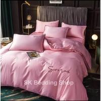 ราคา ชุดผ้านวมสีพื้นผ้า Cotton Satin (งาน Hi end) สีชมพูพาสเทล (5881939210)