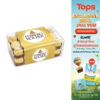 ราคา FERRERO เฟอร์เรโรรอชเชอร์ช็อกโกแลต 375กรัม [8000500032237] (25719250760)